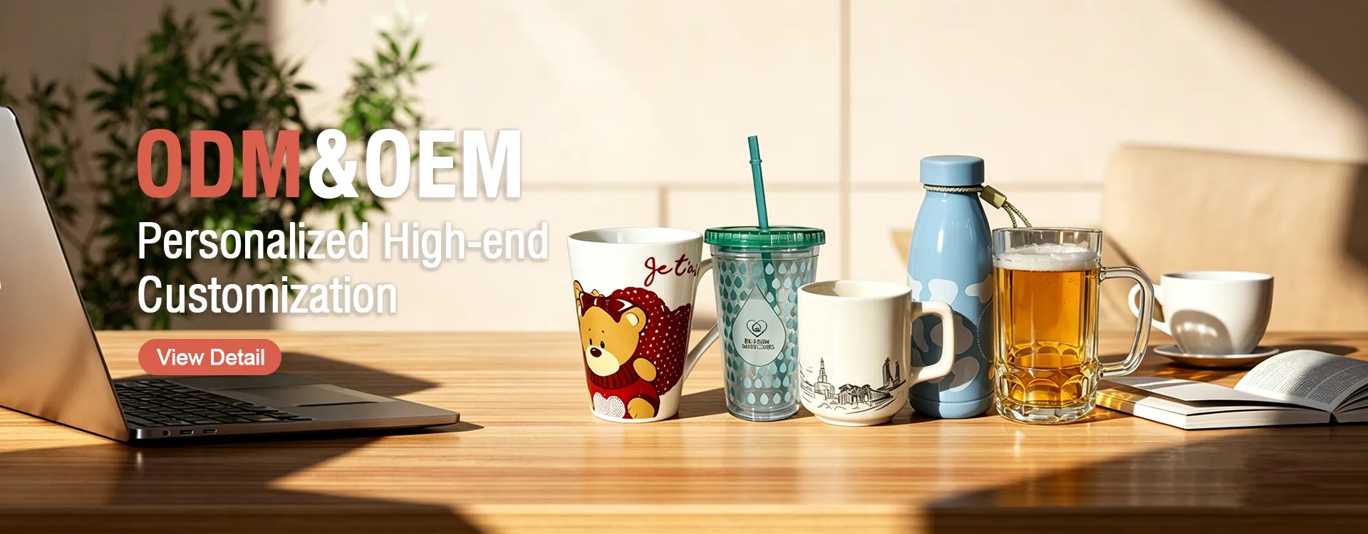 ຈີນ Customized Mugs Plastic Supplier