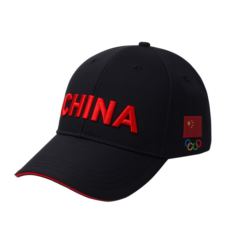 ໂລໂກ້ Custom Baseball Cap ເປົ່າ