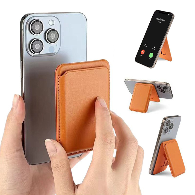 ກະເປົາໃສ່ບັດແມ່ເຫຼັກ PU Leather MagSafe ມີ Kickstand